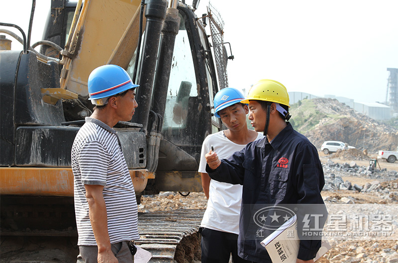 紅星廠家工程師到現(xiàn)場勘查，指導建設
