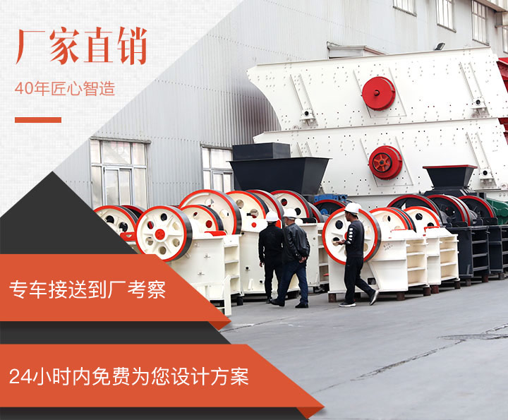 紅星廠區(qū)一角實(shí)景，歡迎來廠參觀選購