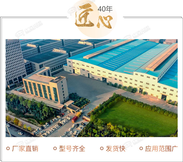 經(jīng)驗廠家直銷供應(yīng)，在線獲取低報價