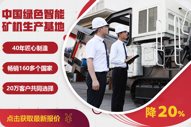 自產(chǎn)自銷報價優(yōu)惠，只降一次，不可錯過