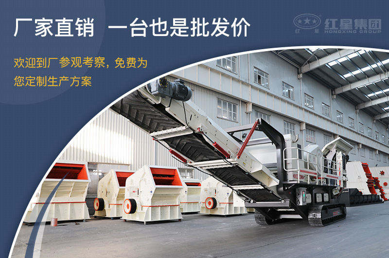 直銷廠家，價格實惠