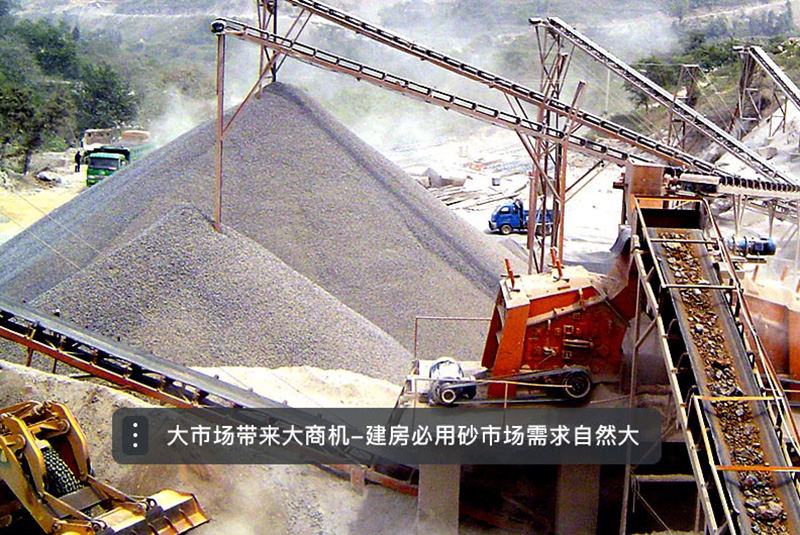 人工生產沙子粒度可控，應用價值更高